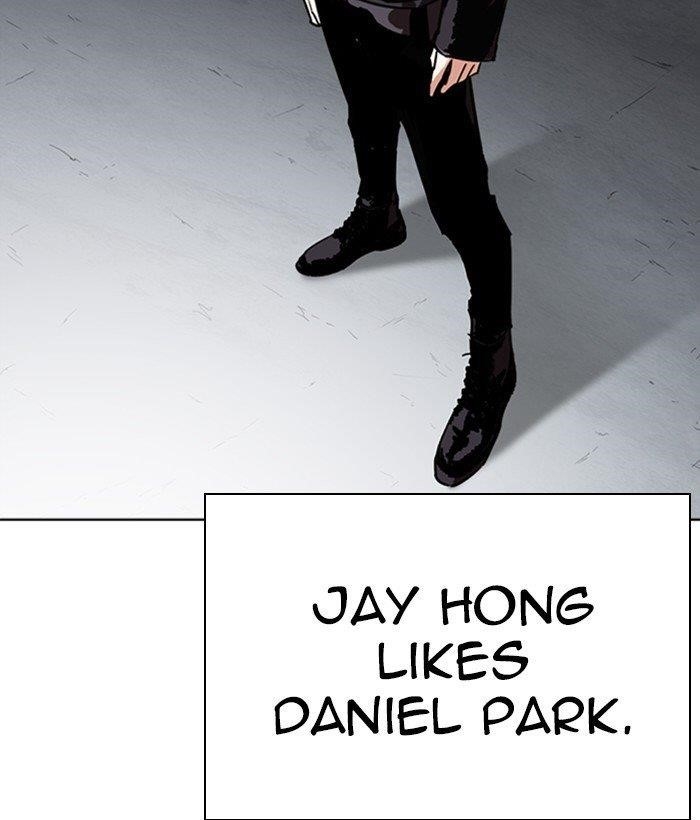 Lookism Chapter 268 - Page 176 in English