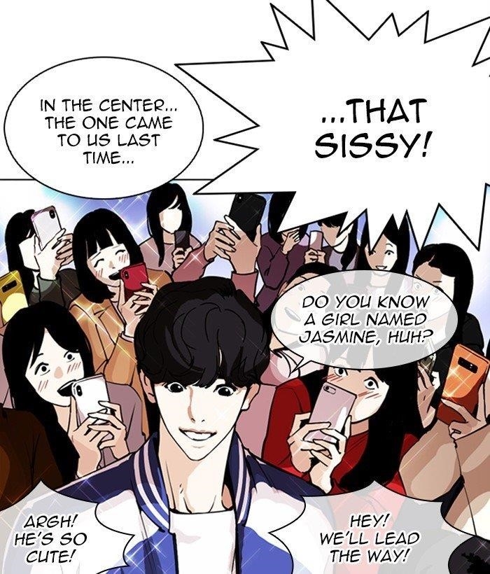 Lookism Chapter 268 - Page 18 in English