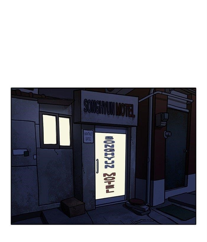 Lookism Chapter 268 - Page 182 in English