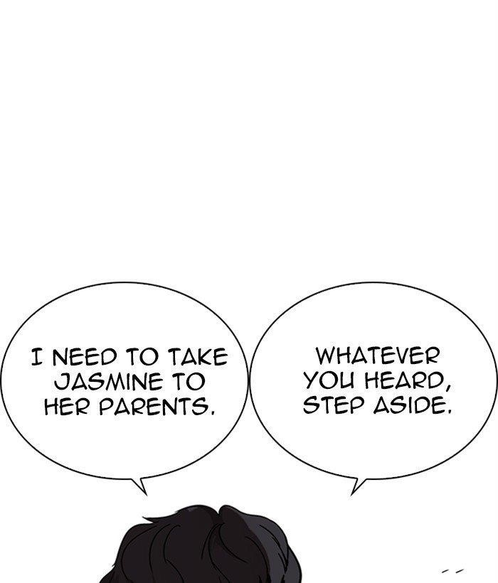 Lookism Chapter 268 - Page 190 in English