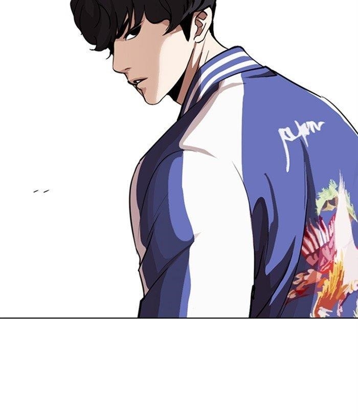 Lookism Chapter 268 - Page 191 in English