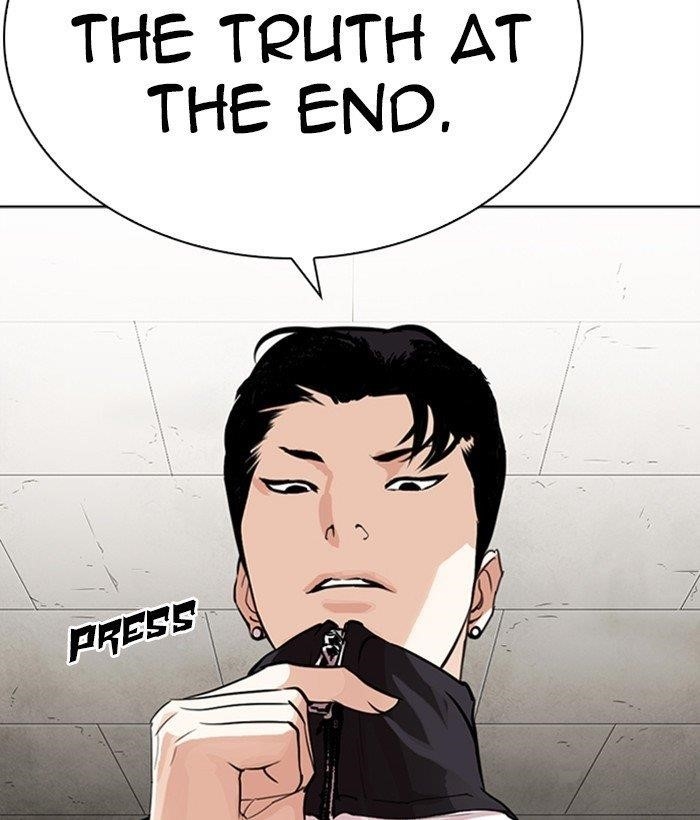 Lookism Chapter 268 - Page 203 in English