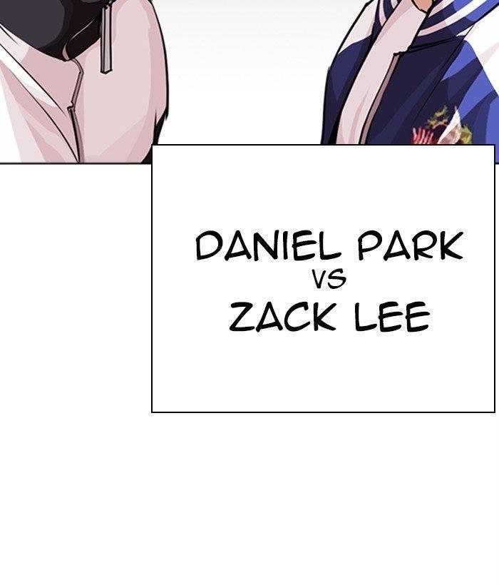 Lookism Chapter 268 - Page 206 in English