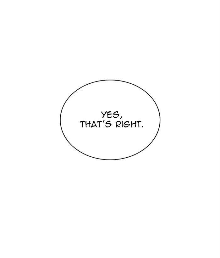 Lookism Chapter 268 - Page 207 in English