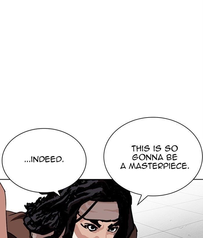 Lookism Chapter 268 - Page 25 in English