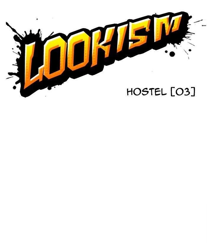 Lookism Chapter 268 - Page 31 in English
