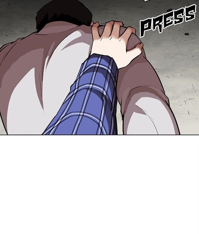 Lookism Chapter 268 - Page 37 in English