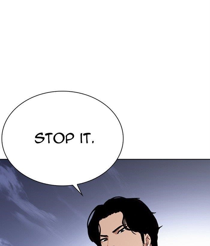 Lookism Chapter 268 - Page 38 in English