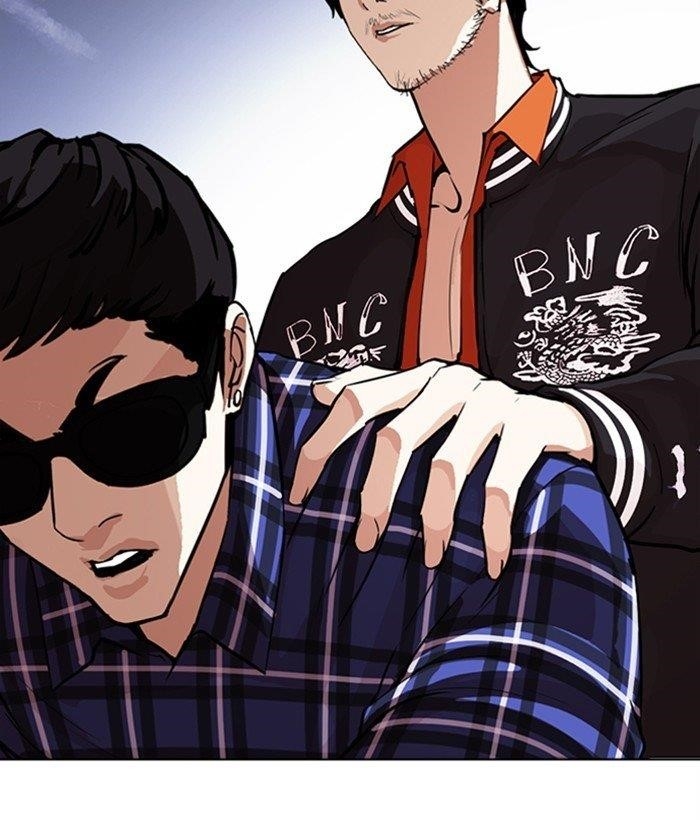 Lookism Chapter 268 - Page 39 in English