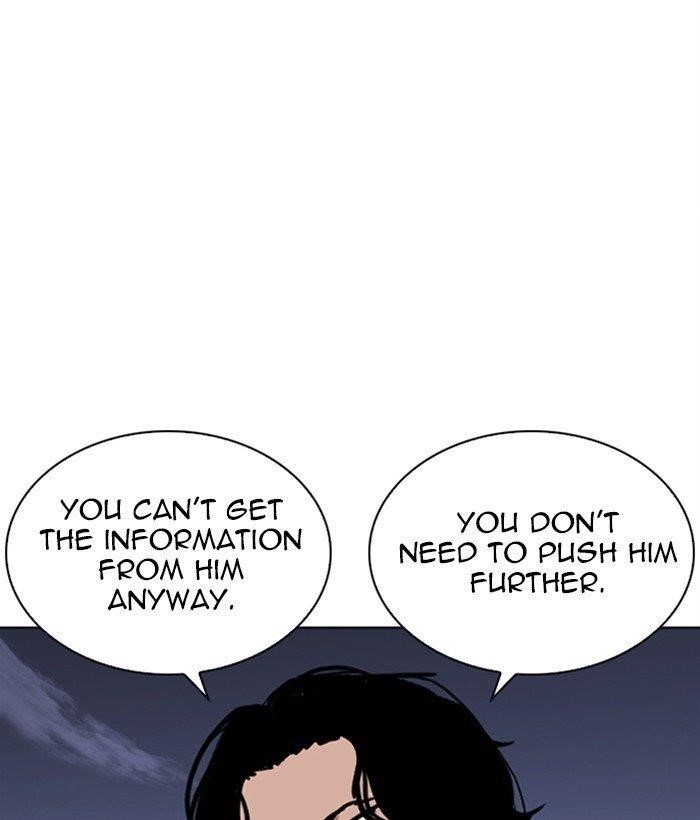 Lookism Chapter 268 - Page 40 in English