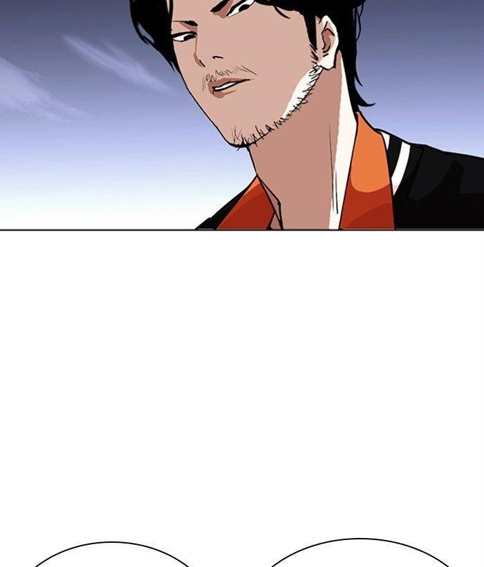 Lookism Chapter 268 - Page 41 in English