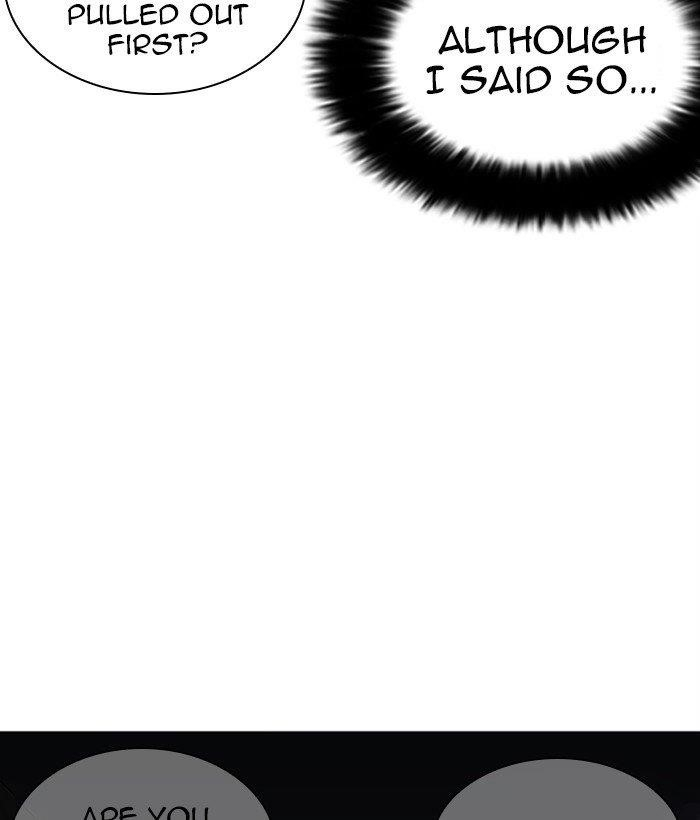 Lookism Chapter 268 - Page 43 in English