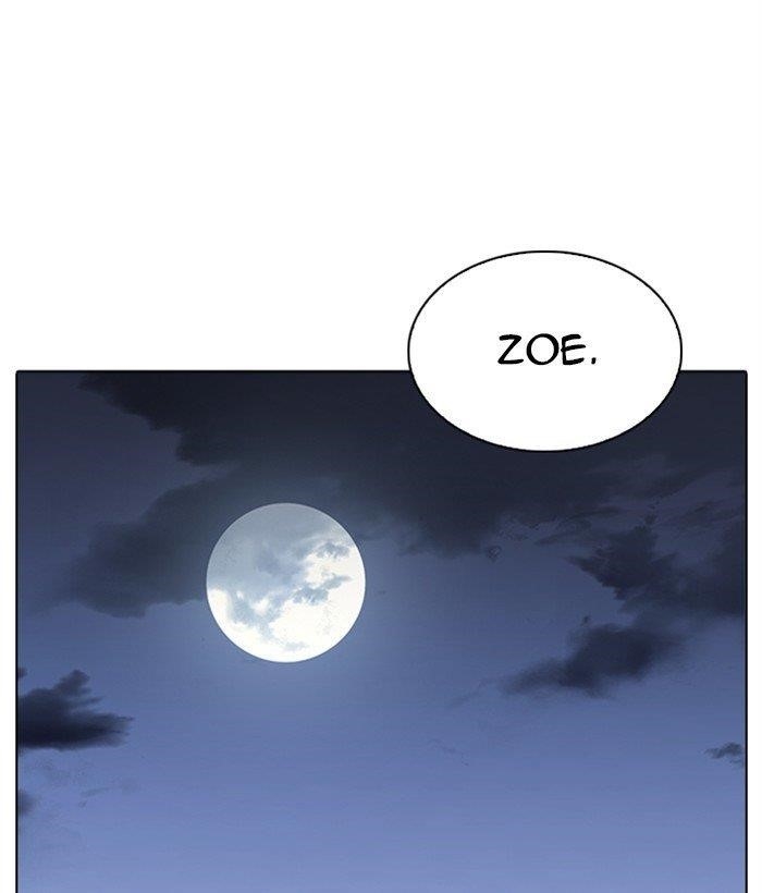 Lookism Chapter 268 - Page 48 in English