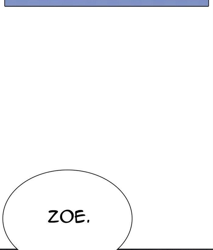 Lookism Chapter 268 - Page 49 in English