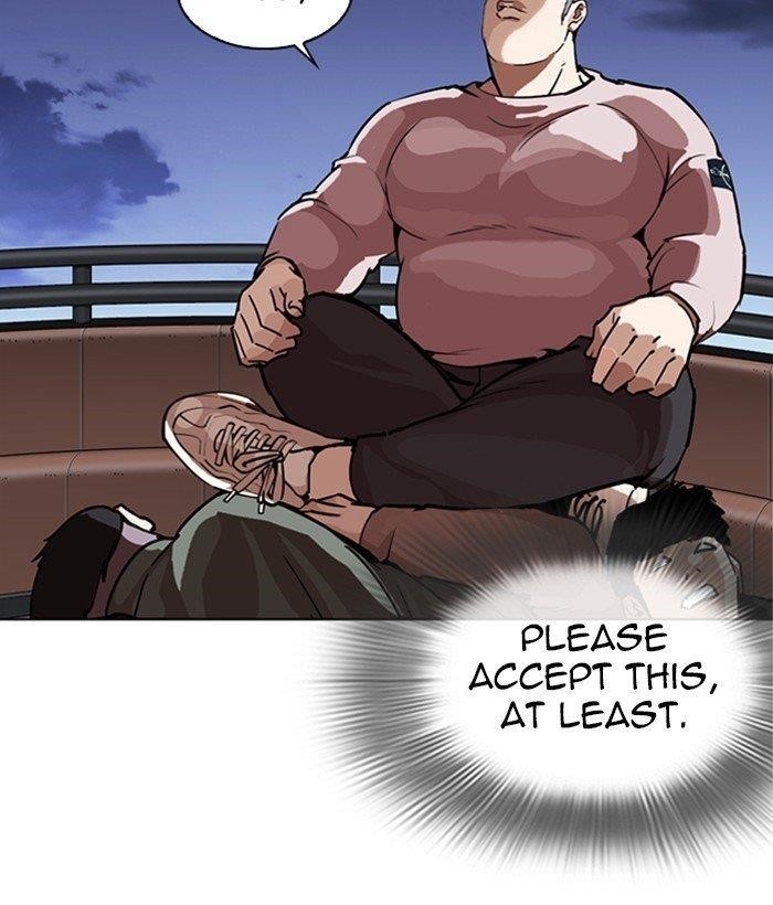 Lookism Chapter 268 - Page 52 in English