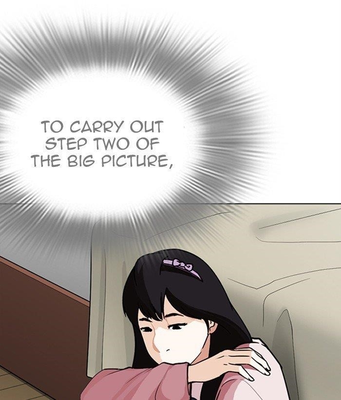 Lookism Chapter 268 - Page 63 in English