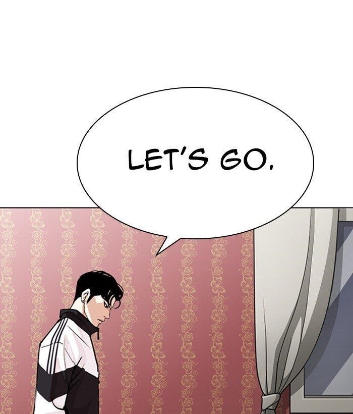 Lookism Chapter 268 - Page 71 in English