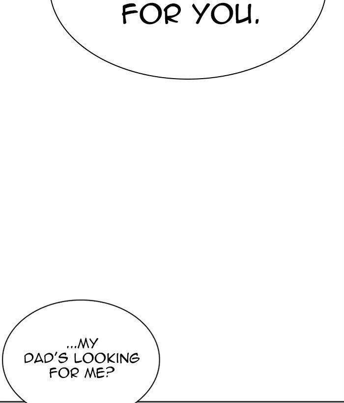 Lookism Chapter 268 - Page 73 in English