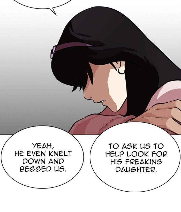 Lookism Chapter 268 - Page 74 in English