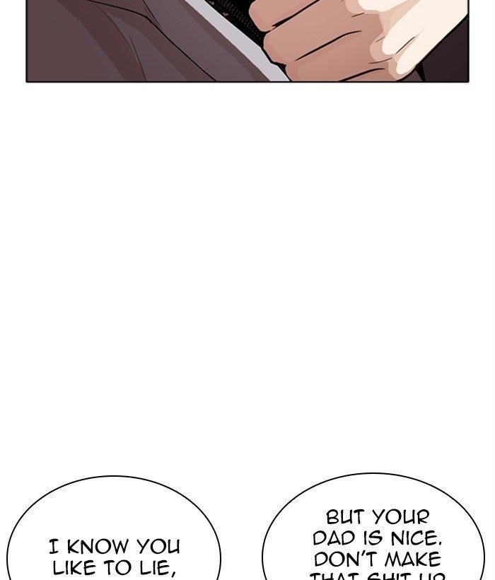 Lookism Chapter 268 - Page 82 in English