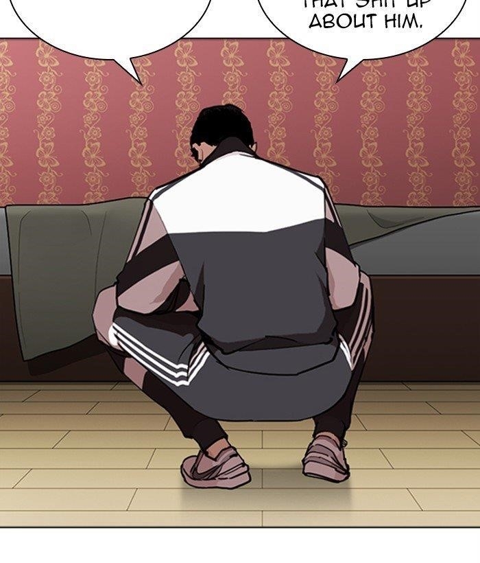 Lookism Chapter 268 - Page 83 in English