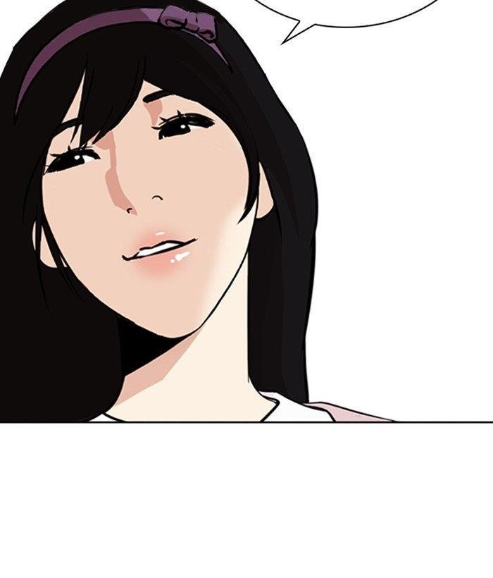 Lookism Chapter 268 - Page 85 in English