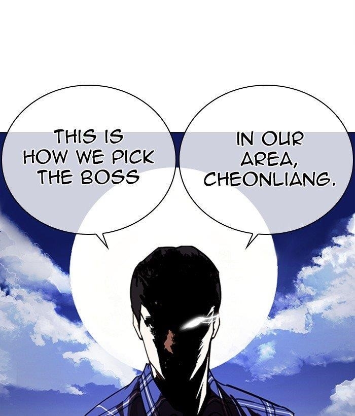 Lookism Chapter 269 - Page 101 in English