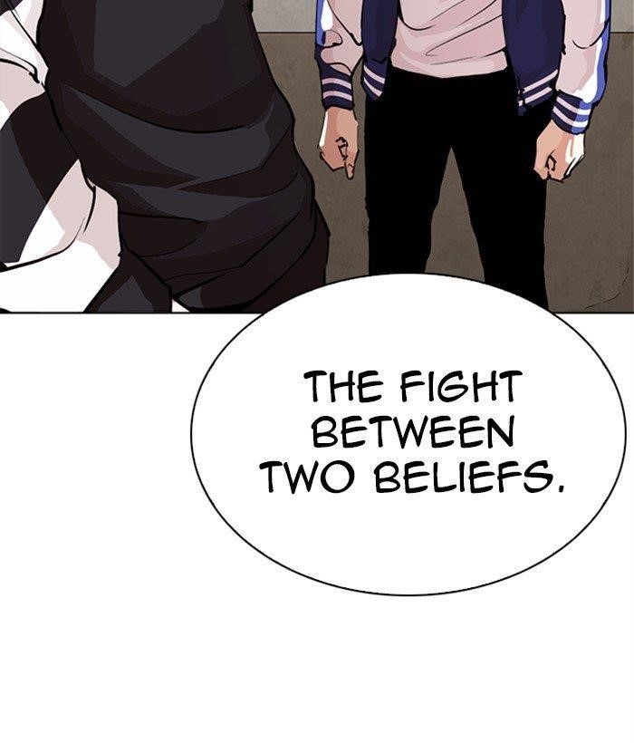 Lookism Chapter 269 - Page 11 in English