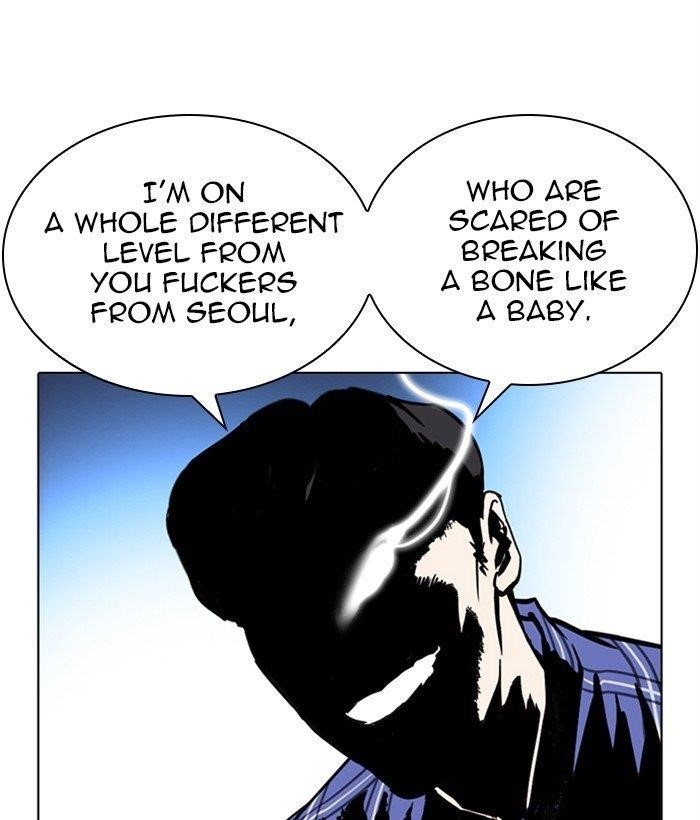 Lookism Chapter 269 - Page 111 in English