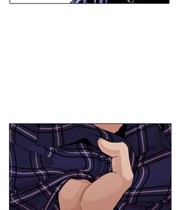 Lookism Chapter 269 - Page 112 in English