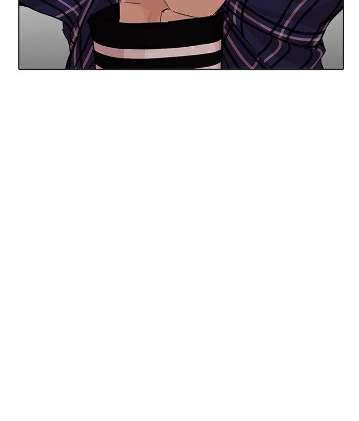 Lookism Chapter 269 - Page 113 in English