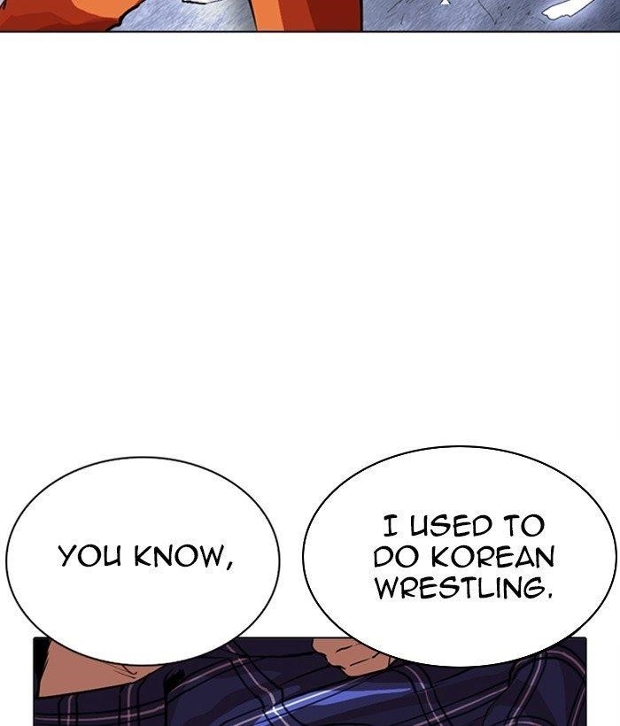 Lookism Chapter 269 - Page 119 in English