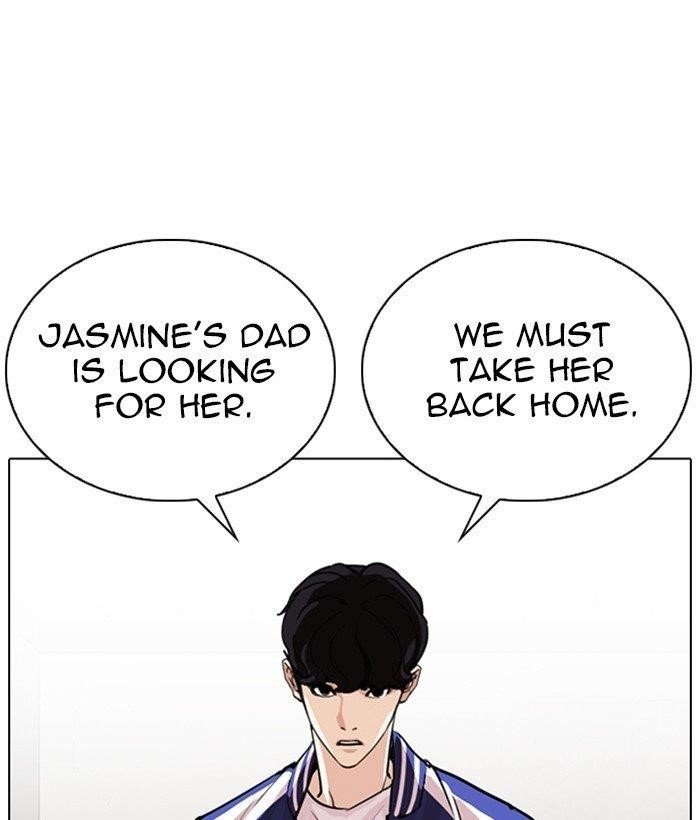 Lookism Chapter 269 - Page 12 in English