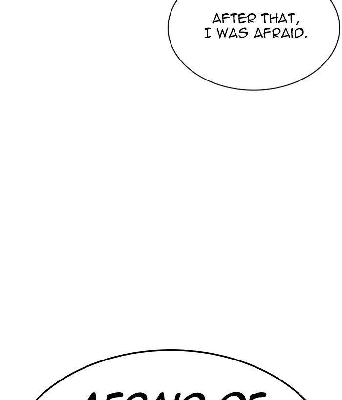 Lookism Chapter 269 - Page 122 in English