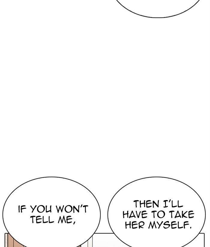 Lookism Chapter 269 - Page 14 in English
