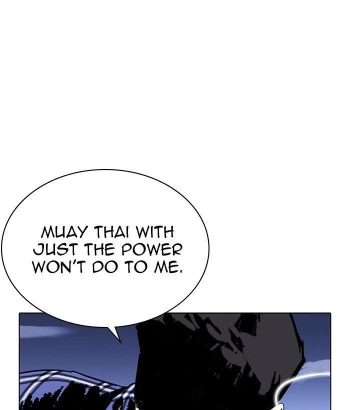 Lookism Chapter 269 - Page 141 in English