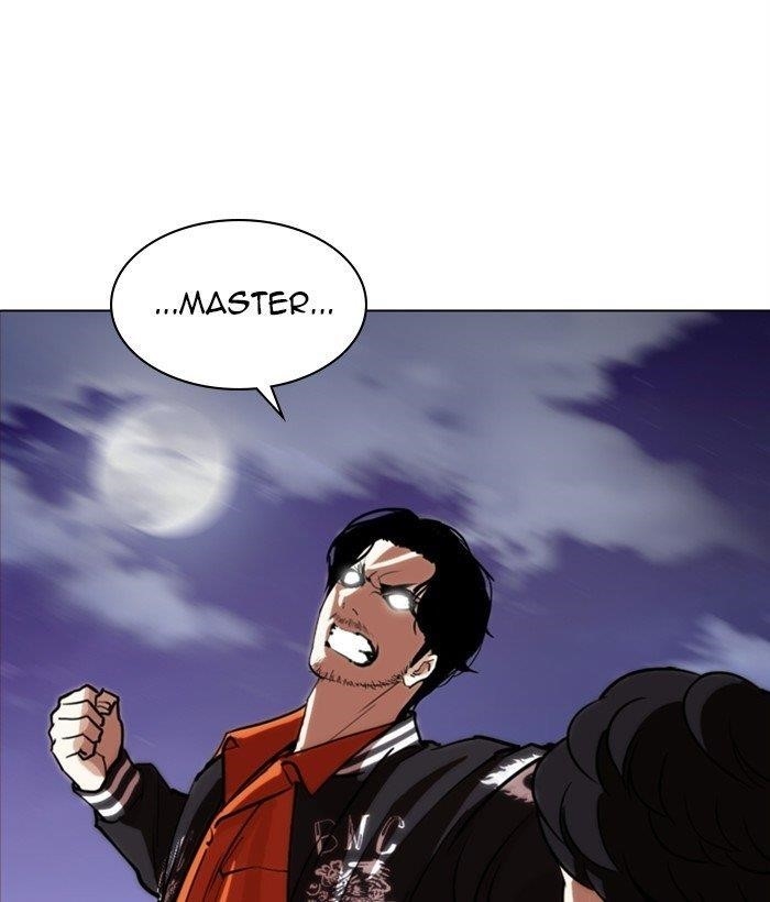 Lookism Chapter 269 - Page 146 in English