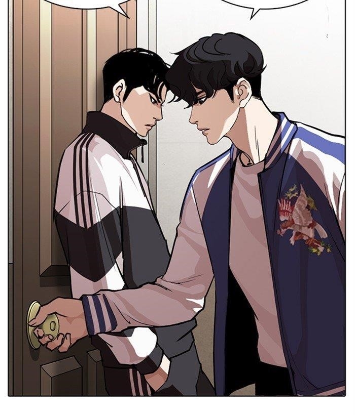 Lookism Chapter 269 - Page 15 in English