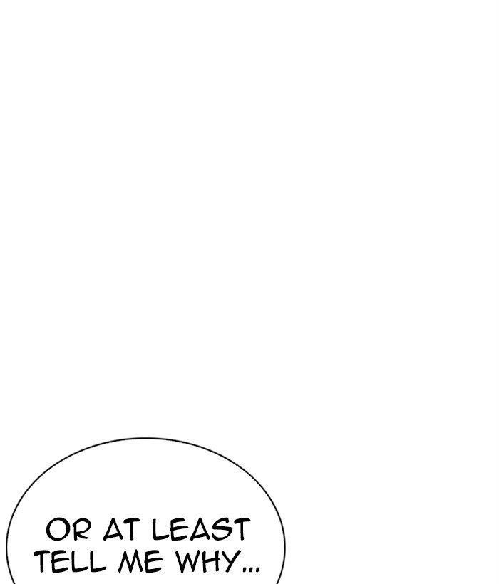 Lookism Chapter 269 - Page 16 in English