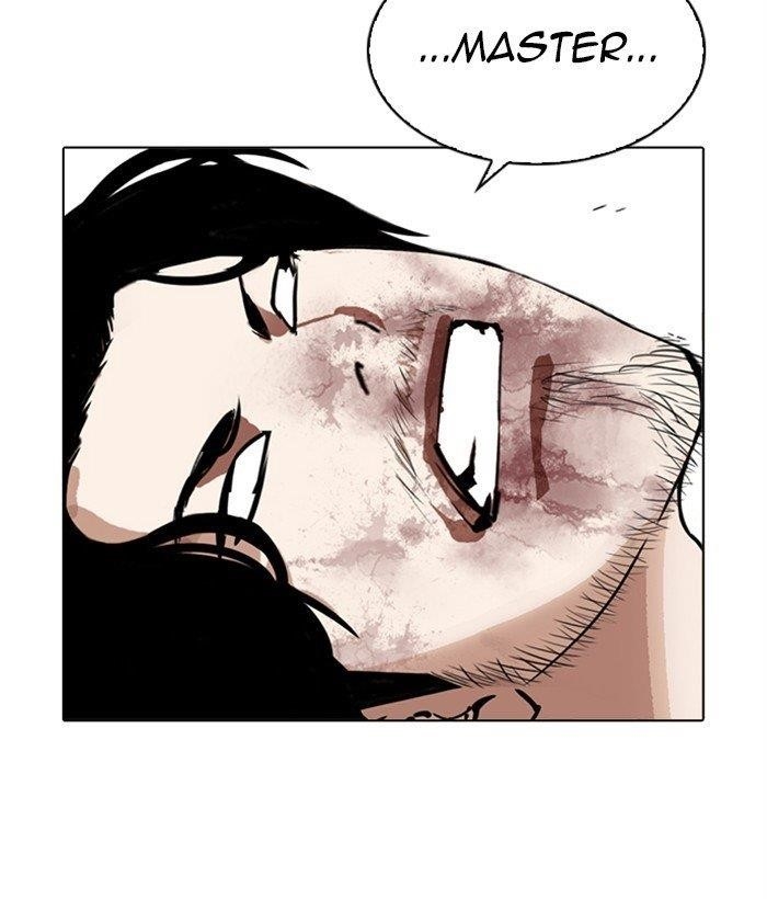 Lookism Chapter 269 - Page 167 in English