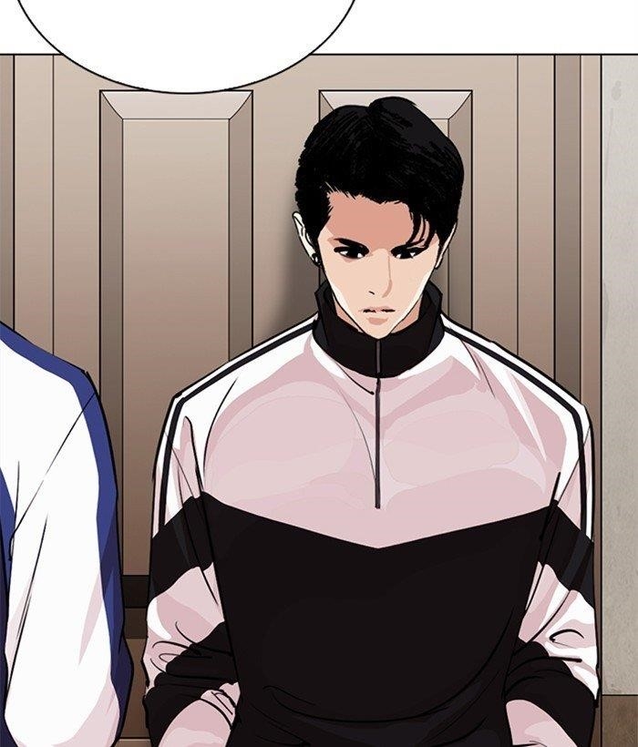 Lookism Chapter 269 - Page 17 in English