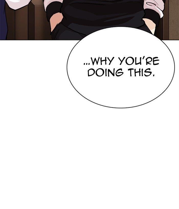 Lookism Chapter 269 - Page 18 in English