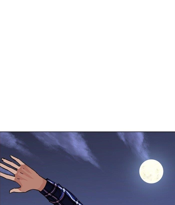 Lookism Chapter 269 - Page 182 in English