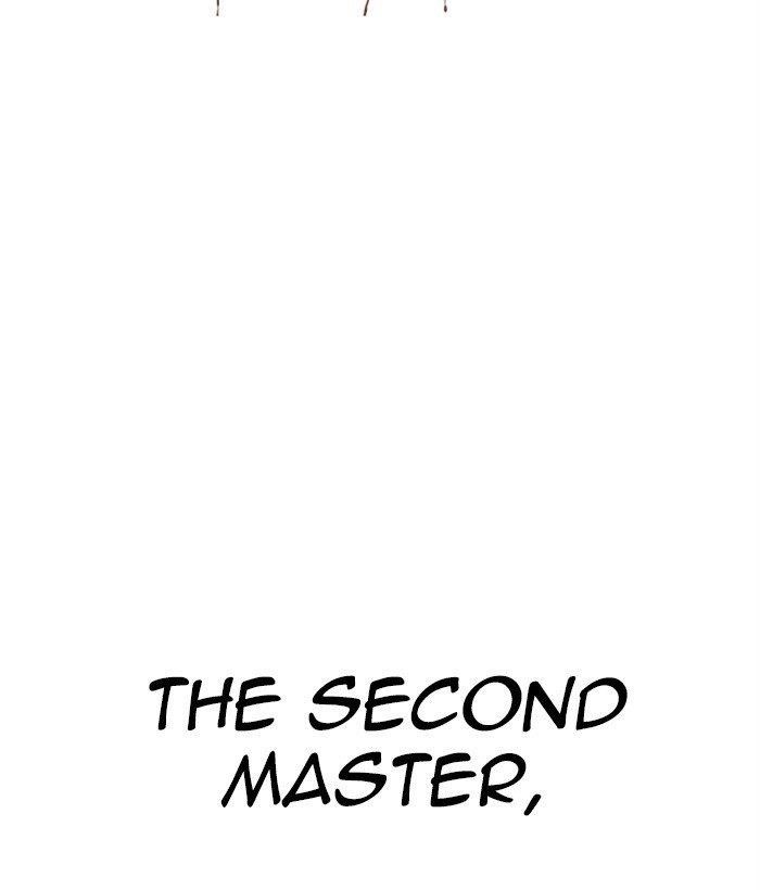 Lookism Chapter 269 - Page 186 in English