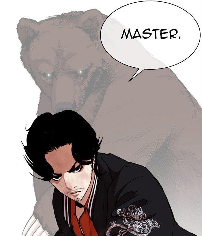 Lookism Chapter 269 - Page 187 in English