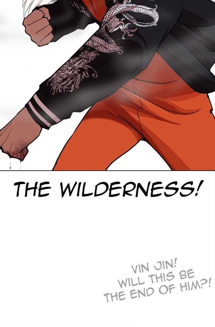 Lookism Chapter 269 - Page 188 in English