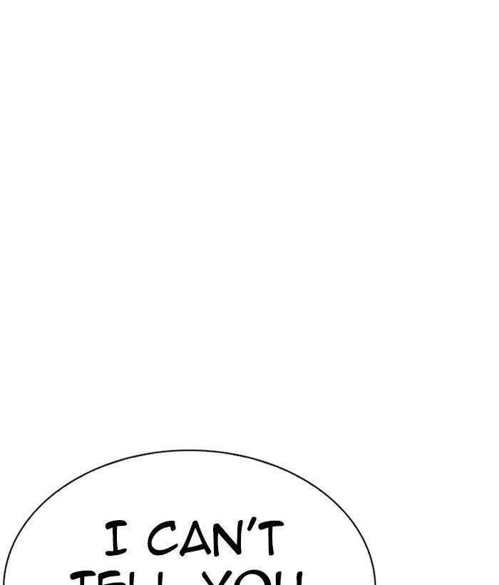 Lookism Chapter 269 - Page 24 in English