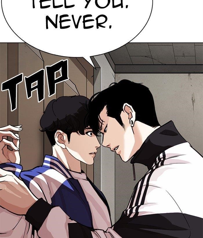Lookism Chapter 269 - Page 25 in English