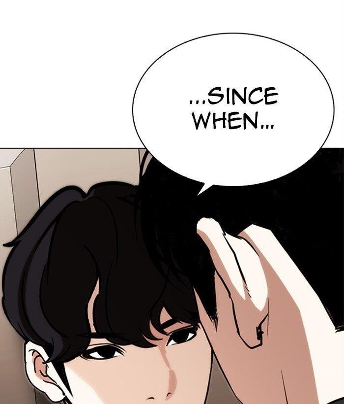 Lookism Chapter 269 - Page 27 in English