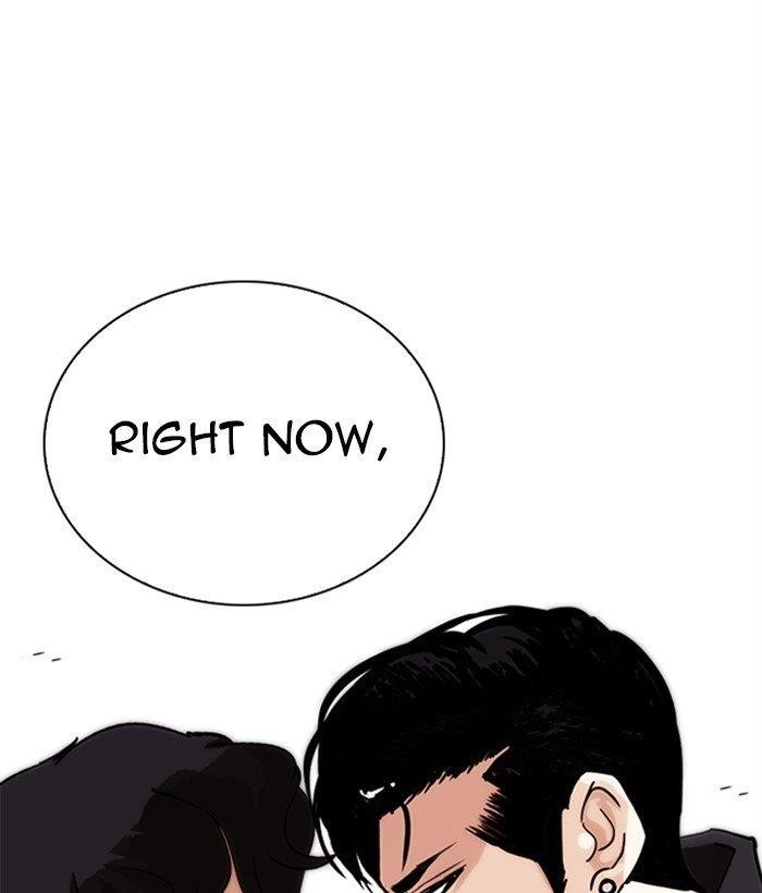 Lookism Chapter 269 - Page 29 in English